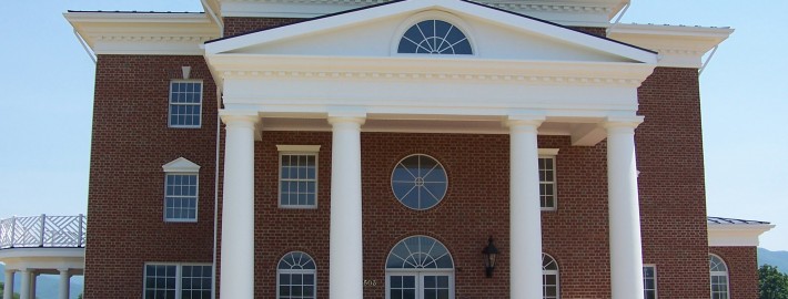 Columns, Harrisonburg